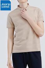 JeansWest Khaki T-Shirt For Men