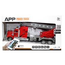Mobile Application Power Truck for Kids Toy