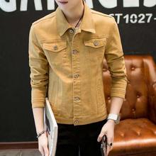 Slim Fit Denim Jeans Jacket For Men