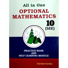 All in One Optional Mathematics For Grade 10