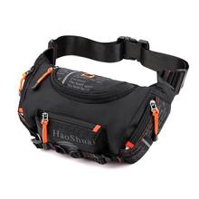 CHINA SALE-   New multifunctional outdoor waist bag sports