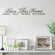 Bless This Home Wall Decor Sticker