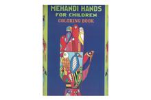 Mehandi Hands for Children Coloring Book (Eva Kipp)