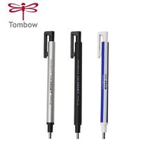 Tombow White Mono Zero Eraser 2.3mm (EH-KUR) (Color May Vary)