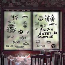 Candy Restaurant Waterproof Wall Stickers Wall Art Home Decor