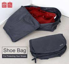 MINISO MINIGO Portable Shoe Bag (Grey)