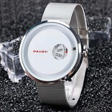 PAIDU Trendy Fashion Unisex Cool Round Turntable Dial Quartz Wrist Watch Stylish Stainless Steel Mesh Band