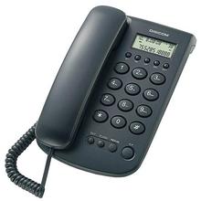 DIGICOM DG-G21 Caller ID Landline Telephone With Direct Memories- Black