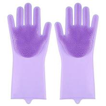 Pack of 4 Pair Dishwashing Cleaning Gloves Magic Silicone