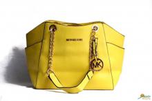 Mk Bag in yellow Color with Stylish Looks & Metal Strap