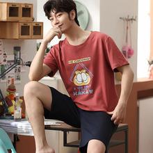 Men's Home Wear-2020 New Pajamas Men's Summer Cotton Short