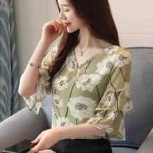 New 2018 Summer Sweet Floral Women Blouses Shirt Chiffon