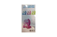 Portable Rechargeable Mini Fan with LED Light HY-5880