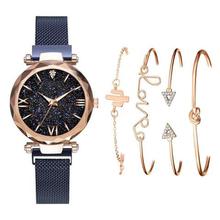 Womenstyle Fashion Boutique Quality Watch Gift Set For Women