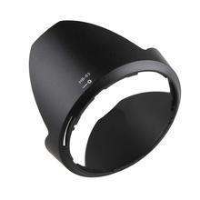 Lens Hood HB-63 For Nikon AF-S 24-85mm F3.5-4.5G ED VR Lens