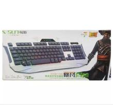 X.SLN XK8100 RGB Light Emitting Gaming Keyboard