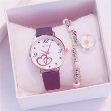 Womenstyle Fashion Boutique Quality Watch Gift Set For Women