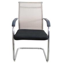 Black/Off White Office Chair