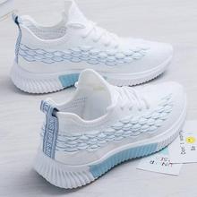Sports and leisure women's shoes_Sports and leisure