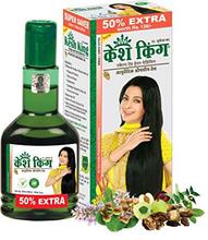 Kesh King Oil 300ml