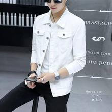 White Denim Spring Fashion Jacket For Men