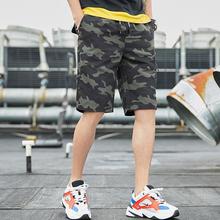 Men's casual pants tooling shorts summer new wave of brand