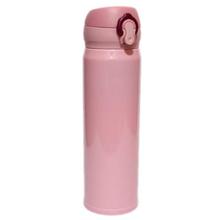 Fancy Vacuum Flask Bottle-500 ml