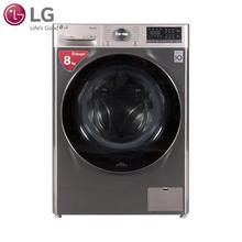 LG Washing Machine 8.0 KG - AI DD Motor Series - FV1408S4VN