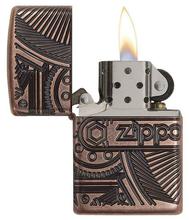 Zippo Gears (29523-000001) - (ZIP1)