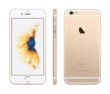 Apple iPhone 6s (32GB) - Gold