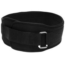 Weight Lifting Belt