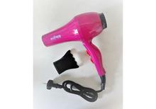 BORREN PROFESSIONAL HAIR DRYER (BR-2036) 4000W