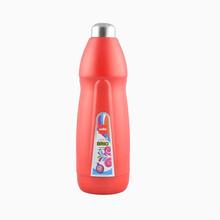 Cello Brio Insulated Water Bottle - 600 ML