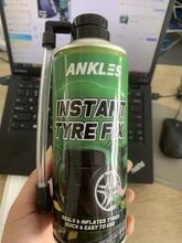 Ankles Instant Tyre Fix (For Bike & Cycle)