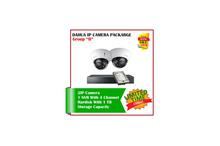 Dahua IP Camera Package-H