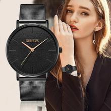 Geneva Ultra-thin Black  Luxury New Fashion Watches