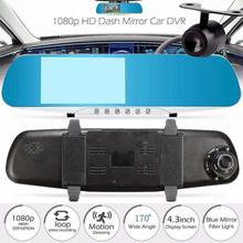 Car Camera with Front and Back camera DVR Car Rear View Mirror Wide Angle & Full HD Recording with Reverse Camera