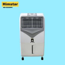 Himstar Air Cooler 25 Ltr