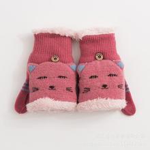 Women's Winter Gloves Without Fingers Knitting Wool Warm