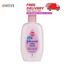 Johnson&Johnson BABY LOTION PINK