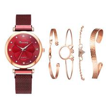 Womenstyle Fashion Boutique Quality Watch Gift Set For Women