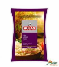 Hulas Jeera masino rice 5kg