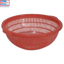 Bagmati Red Round Plastic Fruit & Vegetable Strainer Basket- Small - 222