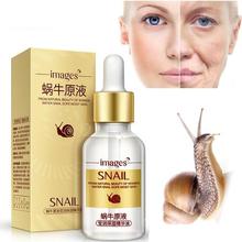 IMAGES Snail Extract Serum Face Essence Anti Wrinkle