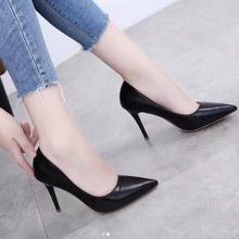 Black Stilettos For Women