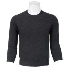 Dark Grey Round Neck Sweater For Men