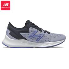 New Balance Purple Sneakers/Running Shoes For Women: WPESULP1