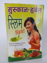 Muskan Herbal Slim Tea