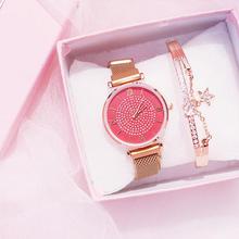 Womenstyle Fashion Boutique Quality Watch Gift Set For Women