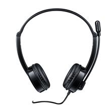 Rapoo USB Stereo Headset H100 Black